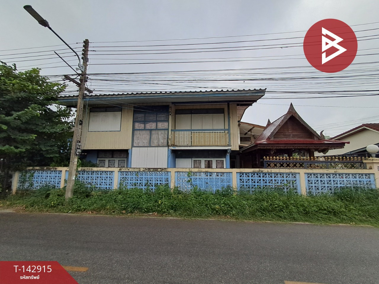 Single house with land for sale, area 1 ngan 78 sq m, Pak Phraek, Kanchanaburi. Single house with land for sale, area 1 ngan 78 sq m, Pak Phraek, Kanchanaburi.
