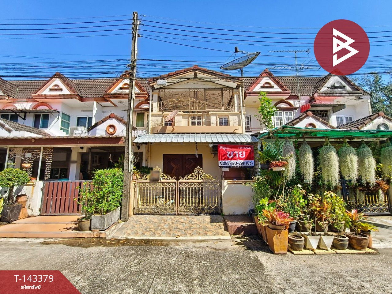 Townhouse for sale Maneekan Village, Tha Chang, Chanthaburi