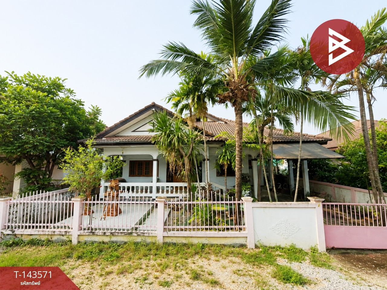 Single house with land for sale, area 63 sq m, Ban Tan Prong, Wang Thong, Phitsanulok. Single house with land for sale, area 63 sq m, Ban Tan Prong, Wang Thong, Phitsanulok.