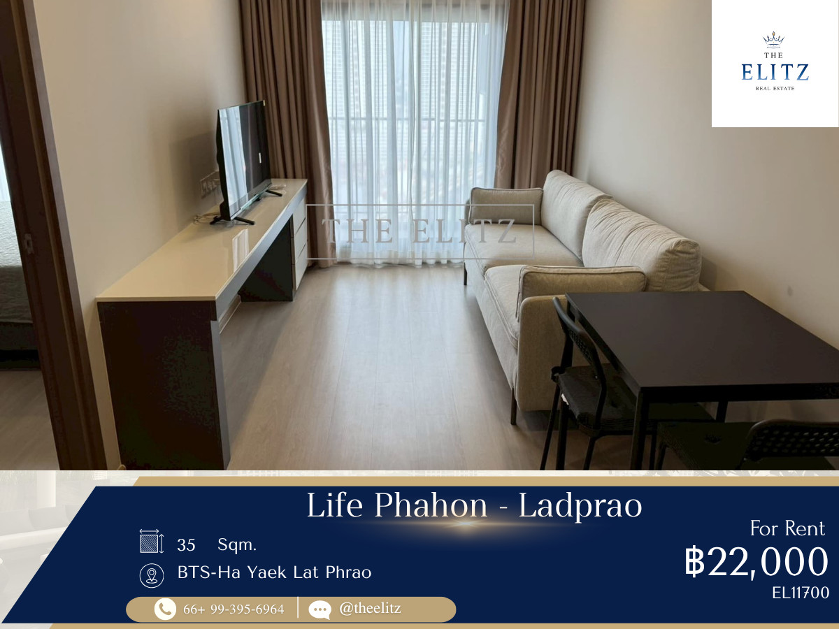 ✨ Premium Living Steps from BTS Ha Yaek Lat Phrao & Central Ladprao – New Condo for Rent ✨ ✨ Premium Living Steps from BTS Ha Yaek Lat Phrao & Central Ladprao – New Condo for Rent ✨