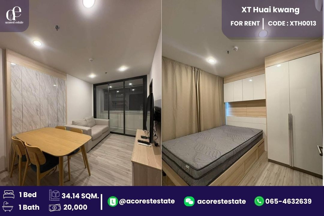 🌷 ให้เช่าคอนโด เอ็กซ์ที ห้วยขวาง ✨🌷 1 ห้องนอน | 1 ห้องน้ำ | ขนาด 34.14 ตรม. | ชั้น 8 🌷 ให้เช่าคอนโด เอ็กซ์ที ห้วยขวาง ✨🌷 1 ห้องนอน | 1 ห้องน้ำ | ขนาด 34.14 ตรม. | ชั้น 8
