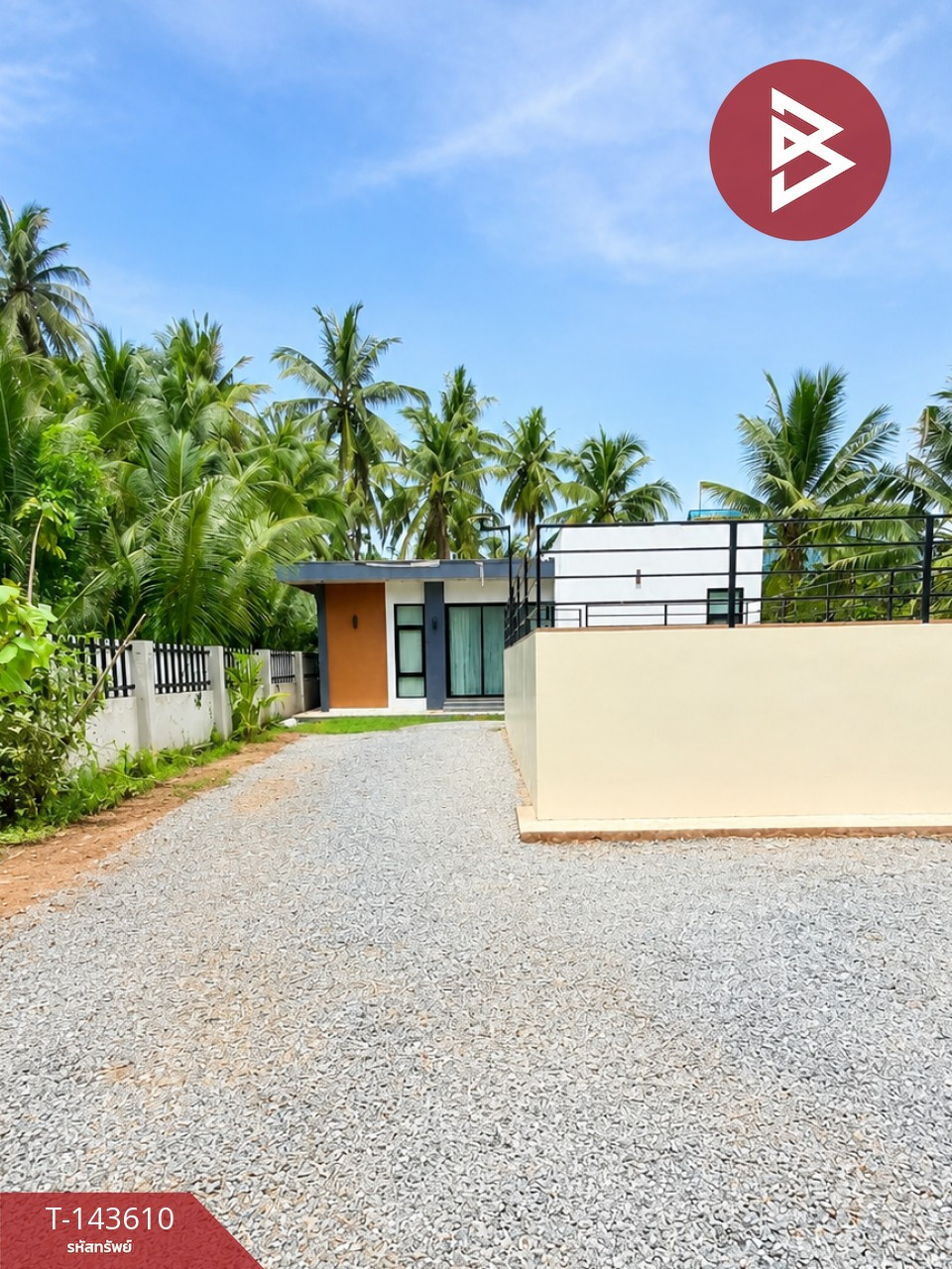 ขายบ้านพักตากอากาศสไตล์พูลวิลล่า เนื้อที่ 1 งาน ต.ท้ายหาด สมุทรสงคราม – รูปที่ 3
