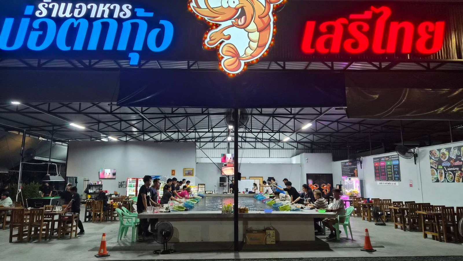 📣🔥 เซ้งกิจการร้านอาหาร + บ่อตกกุ้ง ทำเลดี ย่านเสรีไทย–มีนบุรี พร้อมเปิดดำเนินการต่อได้ทันที! 🔥📣รายได้ 400,000-500,000 ต่อเดือน 📣🔥 เซ้งกิจการร้านอาหาร + บ่อตกกุ้ง ทำเลดี ย่านเสรีไทย–มีนบุรี พร้อมเปิดดำเนินการต่อได้ทันที! 🔥📣รายได้ 400,000-500,000 ต่อเดือน