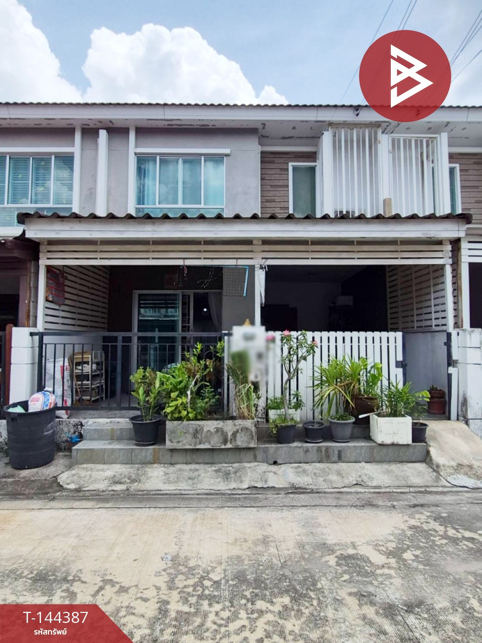 ขายทาวน์เฮ้าส์ หมู่บ้านพฤกษาวิลล์51 พหลโยธิน-เพิ่มสิน สายไหม กรุงเทพมหานคร – รูปที่ 2