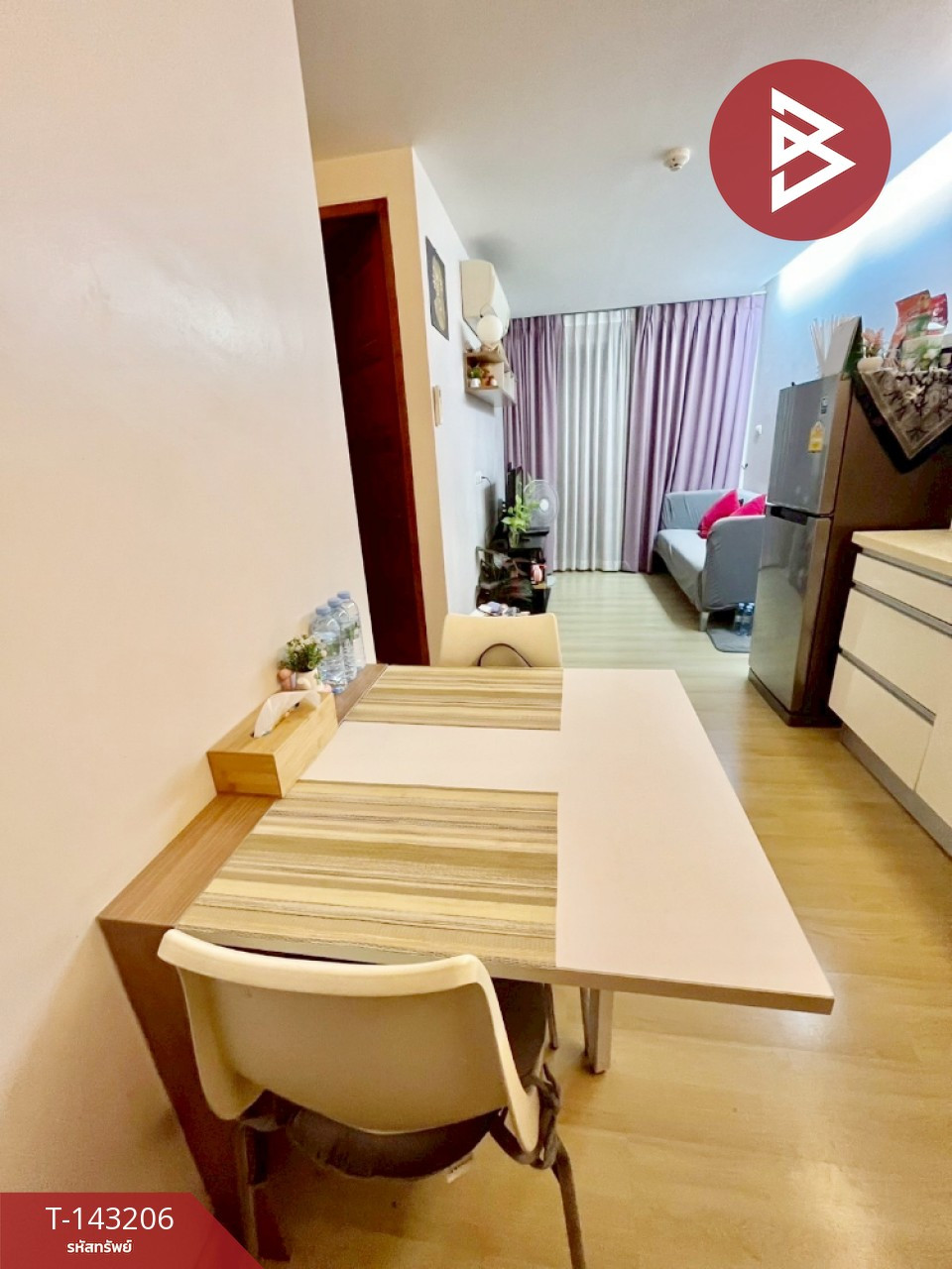 ขายคอนโด เอมเมอรัลด์ เรสซิเดนซ์ รัชดา (Emerald Residence Ratchada) กรุงเทพมหานคร – รูปที่ 2