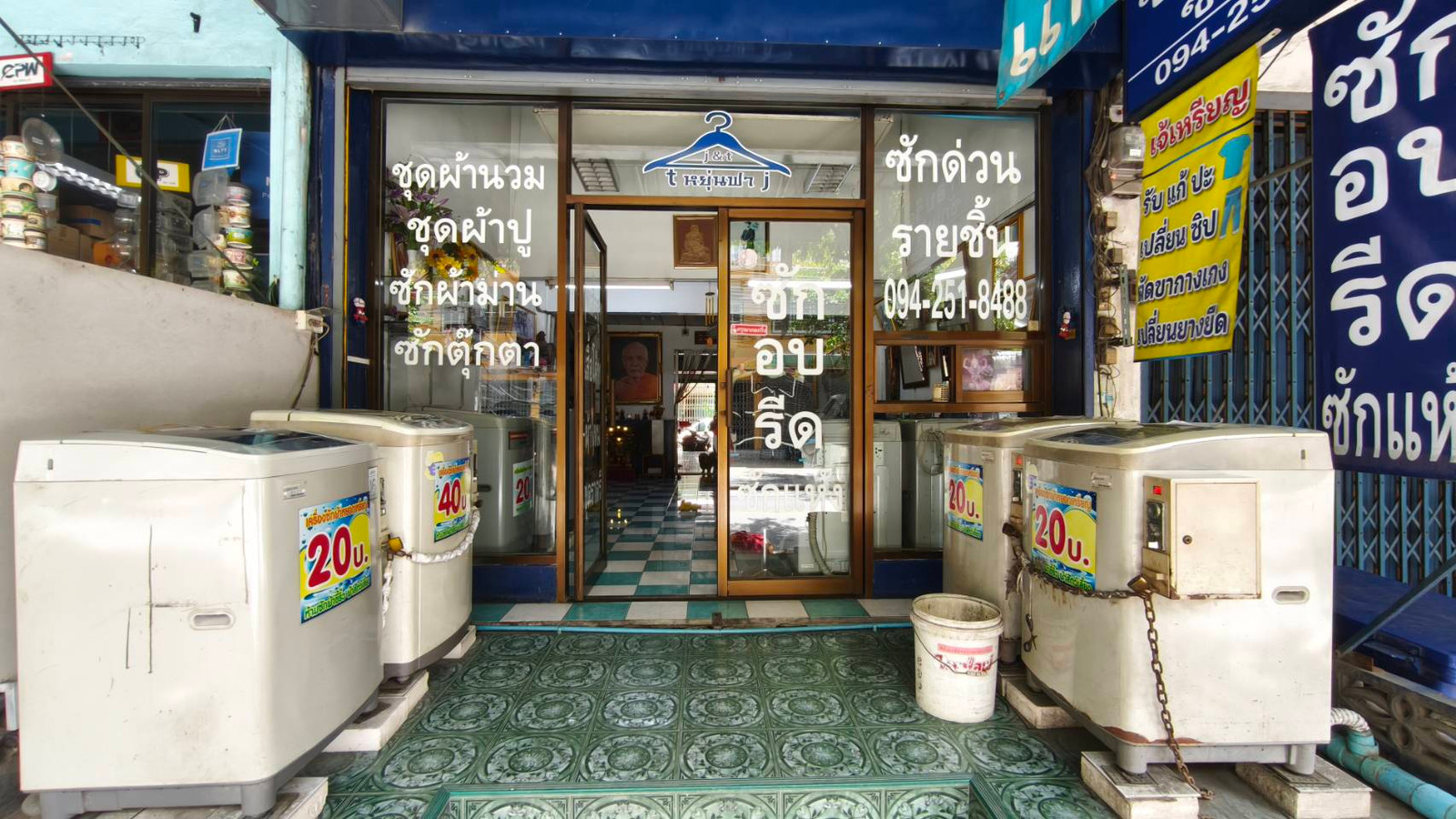 Commercial building for sale ❤️4.9 million, Soi Phetkasem 63 4 floors + mezzanine, 1.1 km from the entrance of Soi Phetkasem 63