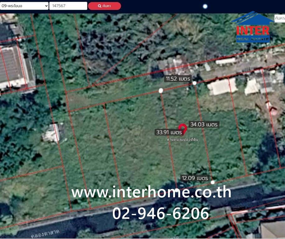 ที่ดินเปล่า 100 ตร.ว. หมู่บ้านมิตรภาพ อ่อนนุช46 ซอยศรีนครินทร์36 ซอยอ่อนนุช46 ถนนอ่อนนุช ถนนศรีนครินทร์ เขตพระโขนง กรุงเทพมหานคร ที่ดินเปล่า 100 ตร.ว. หมู่บ้านมิตรภาพ อ่อนนุช46 ซอยศรีนครินทร์36 ซอยอ่อนนุช46 ถนนอ่อนนุช ถนนศรีนครินทร์ เขตพระโขนง กรุงเทพมหานคร