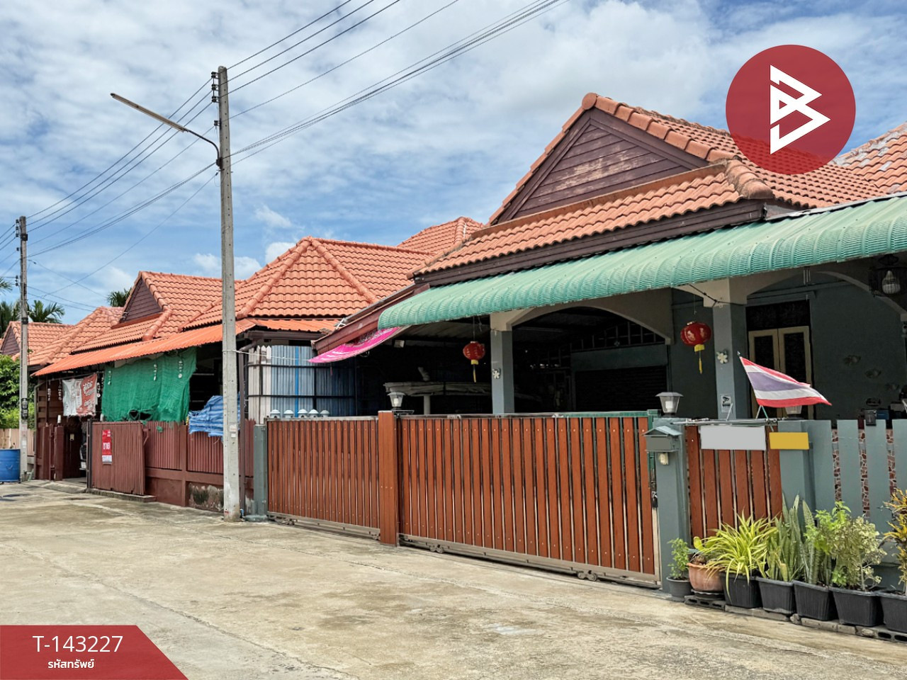 ขายบ้านเดี่ยว หมู่บ้านราชการ นครชัยศรี นครปฐม – รูปที่ 2