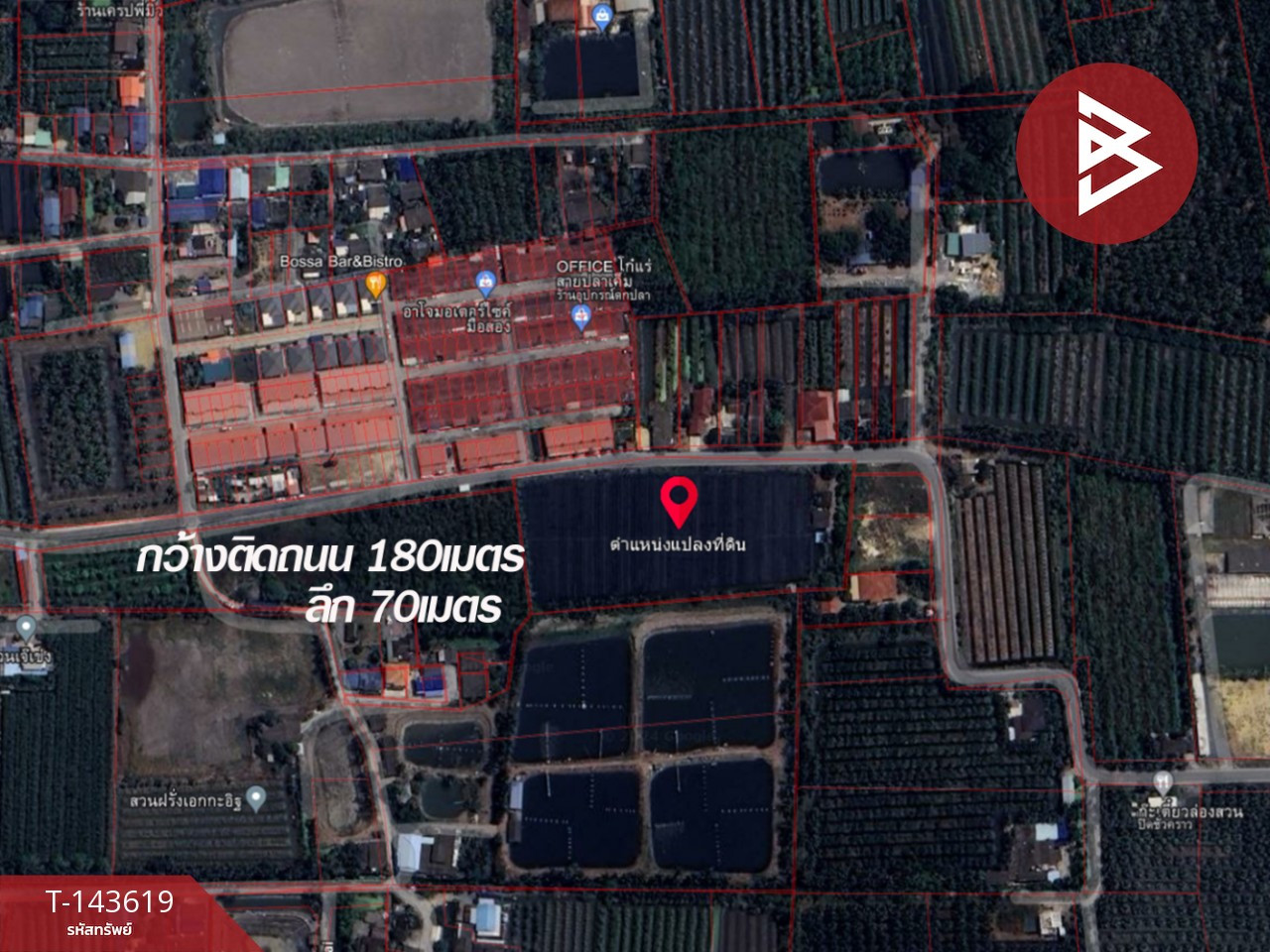 Land for sale, area 9 rai 2 ngan 46 sq m, Sam Phran, Nakhon Pathom. – รูปที่ 4