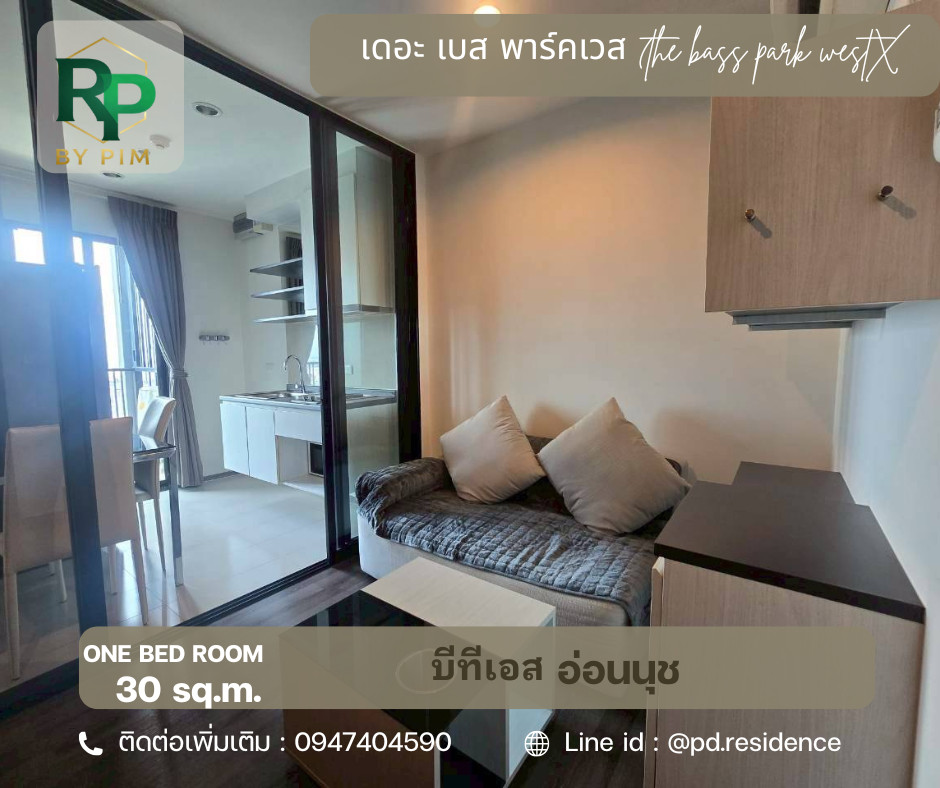 High floor, amazingly beautiful view, comfortable to live in, very large refrigerator, complete common areas, close to BTS On Nut. Near an international school, hurry. High floor, amazingly beautiful view, comfortable to live in, very large refrigerator, complete common areas, close to BTS On Nut. Near an international school, hurry.