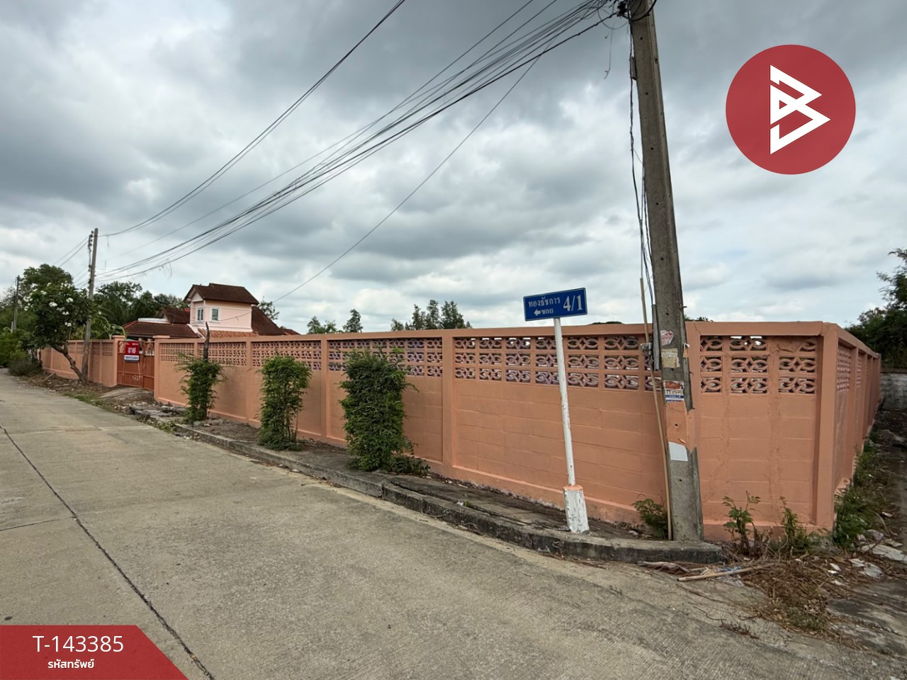 Land for sale, Thong Thatchakan Village, area 1 ngan 38 sq m, Bang Khaem, Nakhon Pathom. – รูปที่ 3