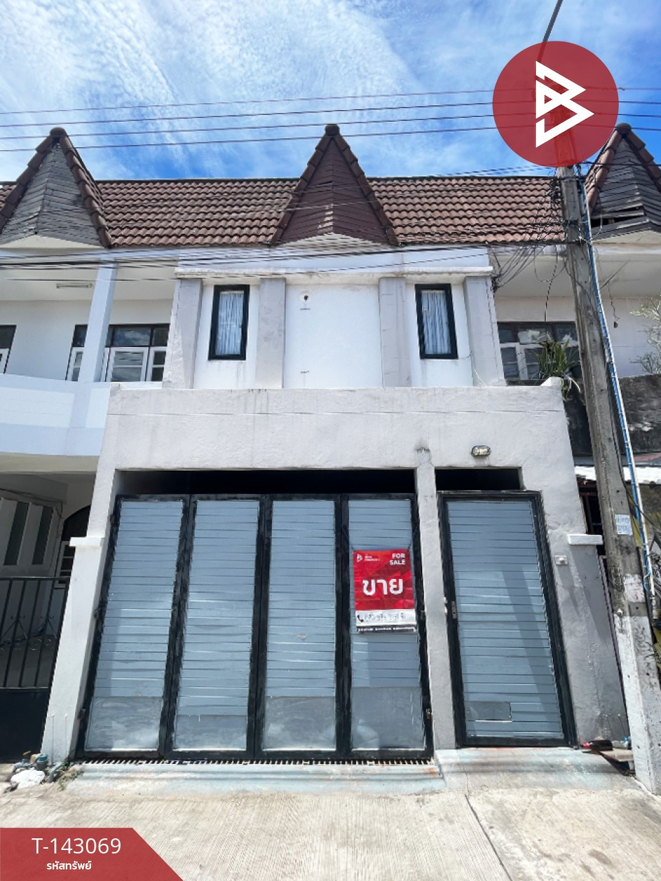 ขายทาวน์เฮ้าส์ 2 ชั้น เนื้อที่ 22 ตร.วา บ้านสวน ชลบุรี ขายทาวน์เฮ้าส์ 2 ชั้น เนื้อที่ 22 ตร.วา บ้านสวน ชลบุรี