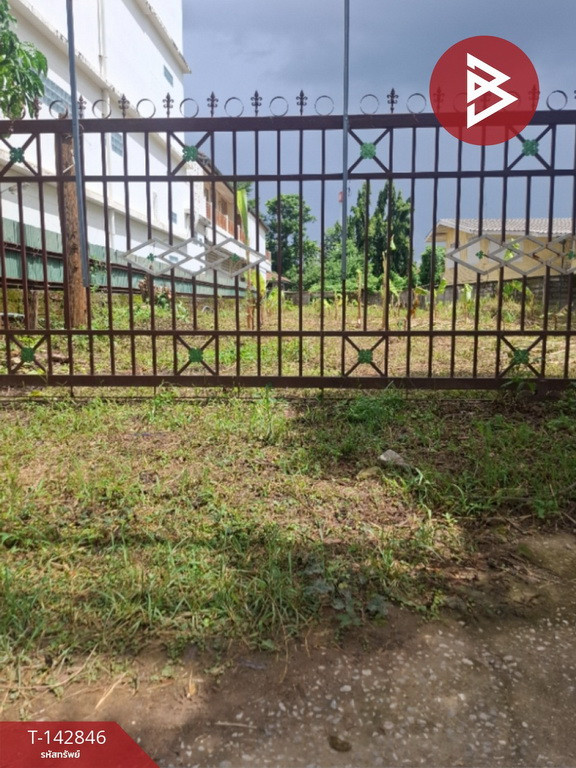 ขายที่ดิน เนื้อที่ 1 งาน 49 ตร.วา เวียง เชียงราย – รูปที่ 4