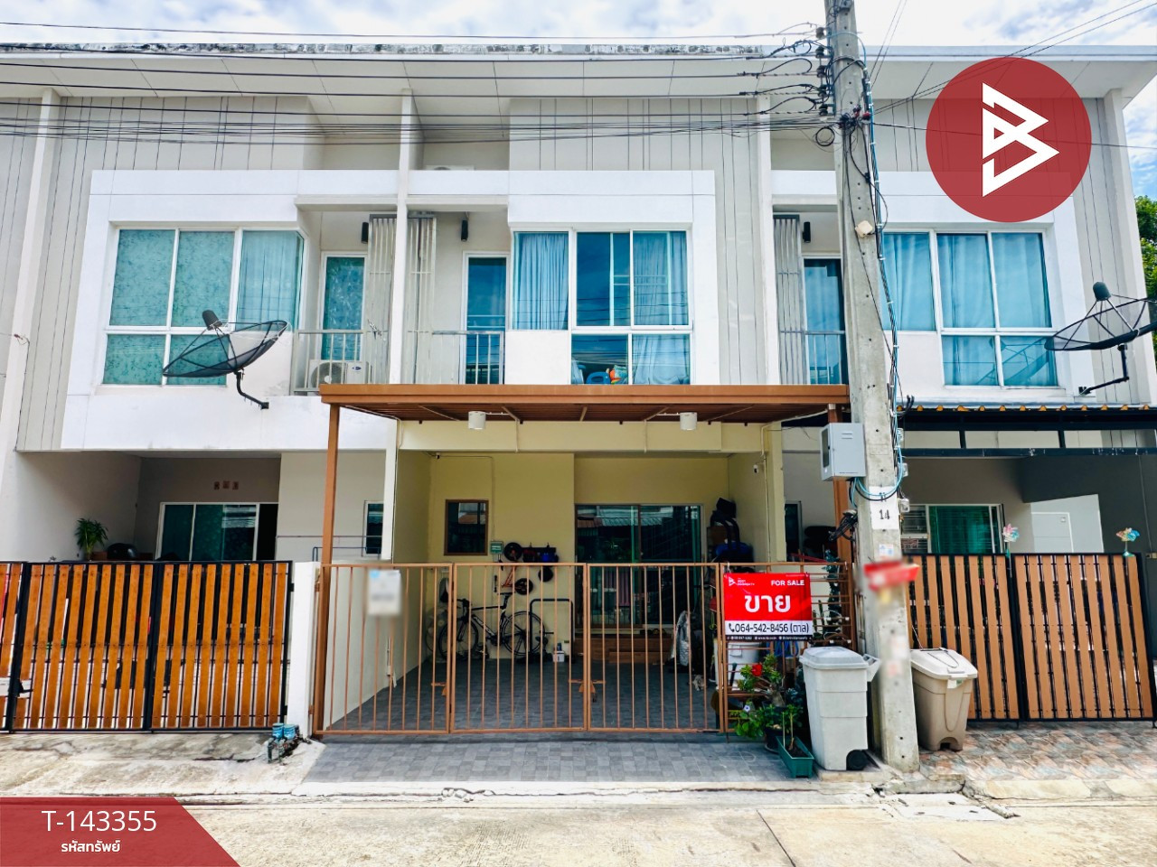 Townhouse for sale City Sense Village, Petchkasem 69 (Citysense Petchkasem69), Bang Khae, Bangkok