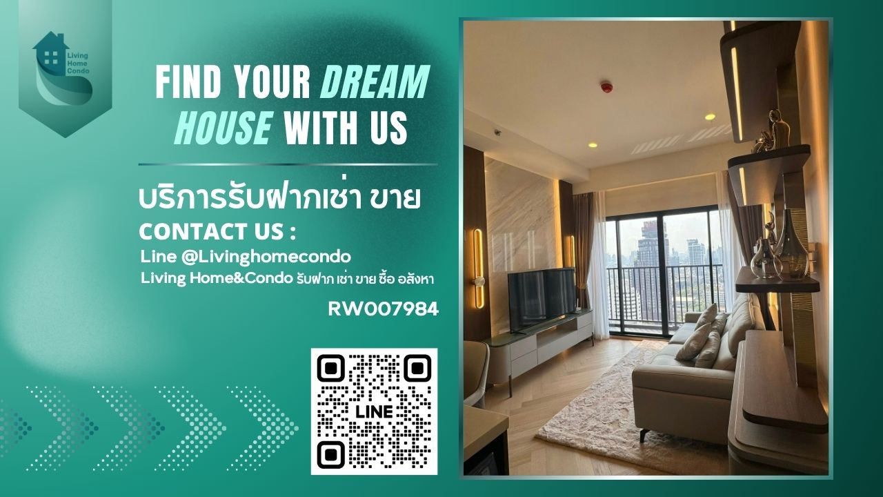 ให้เช่า Park Origin Thonglor ห้องสวย ตกแต่งครบ ใกล้สถานีรถไฟฟ้าทองหล่อ RW007984 ให้เช่า Park Origin Thonglor ห้องสวย ตกแต่งครบ ใกล้สถานีรถไฟฟ้าทองหล่อ RW007984
