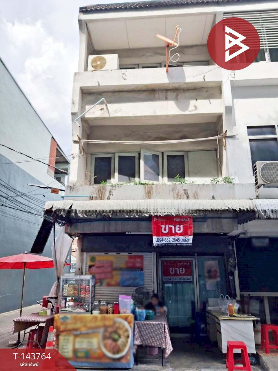 ขายอาคารพาณิชย์ ซ.สุขุมวิท49 เนื้อที่ 15.8 ตร.วา วัฒนา กรุงเทพมหานคร ขายอาคารพาณิชย์ ซ.สุขุมวิท49 เนื้อที่ 15.8 ตร.วา วัฒนา กรุงเทพมหานคร