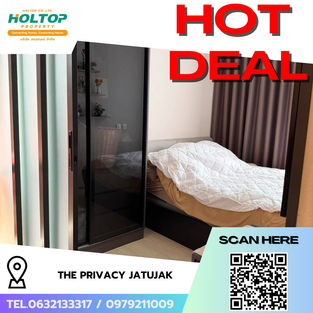 #R10351 🎉 200669 ให้เช่าคอนโด The Privacy Jatujak #R10351 🎉 200669 ให้เช่าคอนโด The Privacy Jatujak