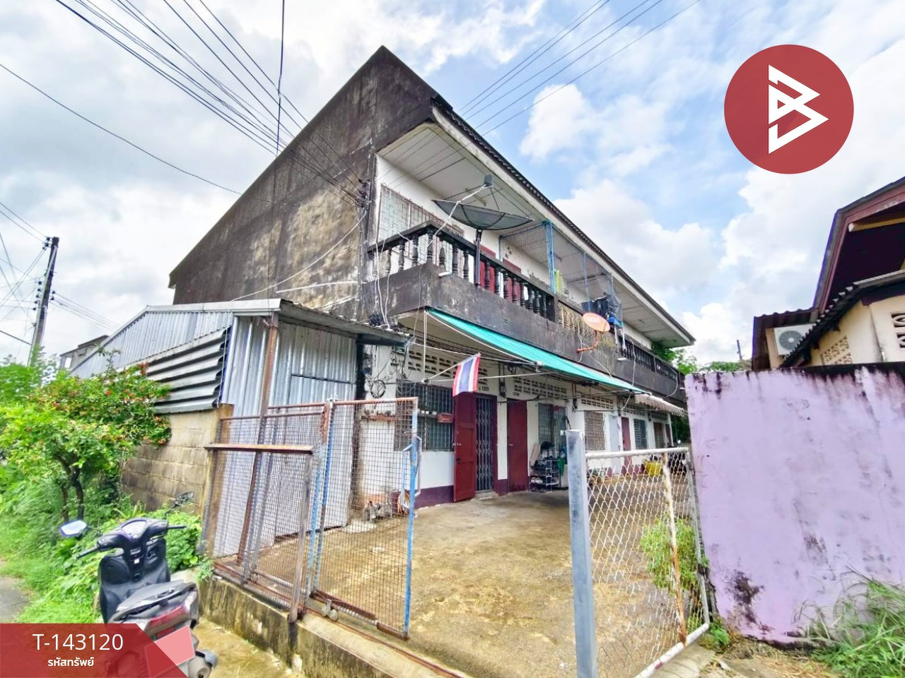 2-story apartment for sale, area 81.5 sq m, Chanthanimit, Chanthaburi.