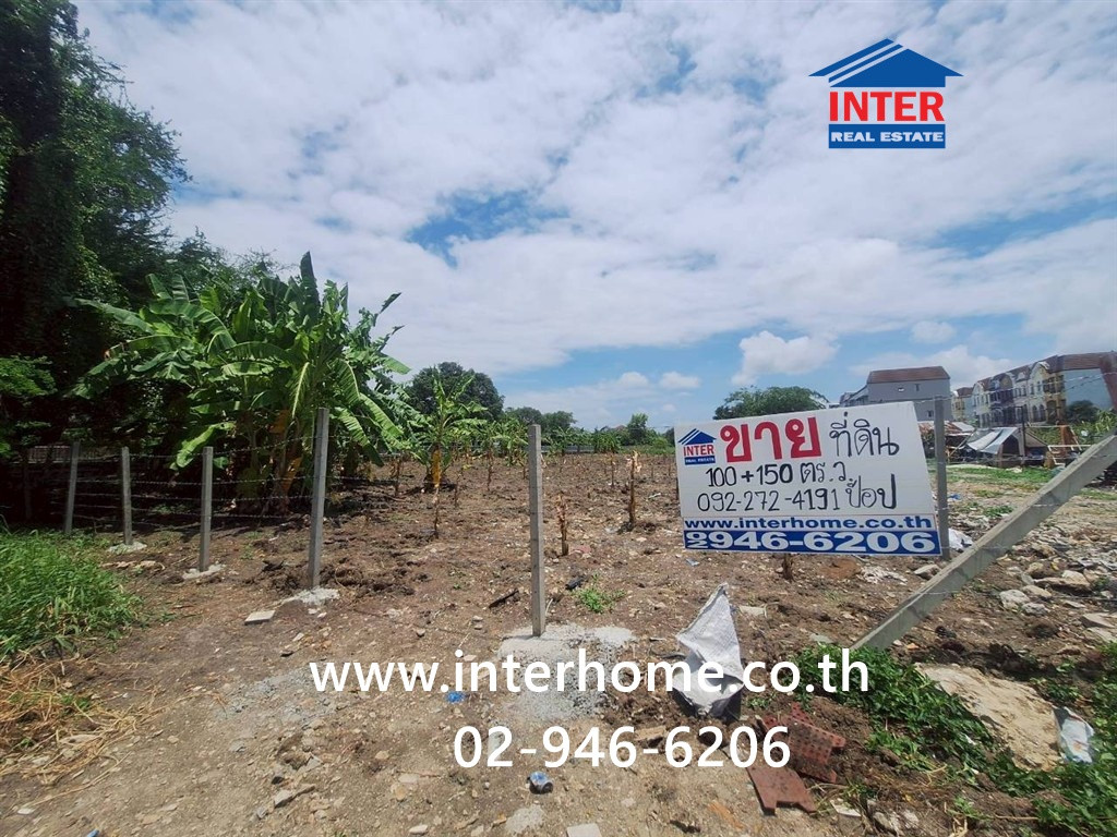 ที่ดินเปล่า 100 ตร.ว. หมู่บ้านมิตรภาพ อ่อนนุช46 ซอยศรีนครินทร์36 ซอยอ่อนนุช46 ถนนอ่อนนุช ถนนศรีนครินทร์ เขตพระโขนง กรุงเทพมหานคร – รูปที่ 2
