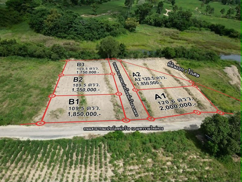 Vacant land for sale in Soi Don Nun, Nong Kham, Sriracha, near Pinthong Industrial Estate 2. Vacant land for sale in Soi Don Nun, Nong Kham, Sriracha, near Pinthong Industrial Estate 2.
