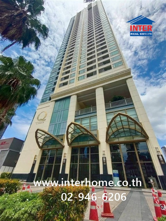 คอนโดมิเนียม 45.79 ตร.ม. คิวคอนโด อโศก แยกอโศก-เพชรบุรีตัดใหม่ ถนนเพชรบุรี ถนนอโศก-พระราม9 เขตราชเทวี กรุงเทพมหานคร – รูปที่ 3