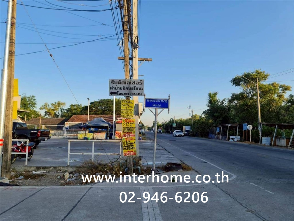 ที่ดินเปล่า 400 ตร.ว. ที่ดิน ซอยคลองสาม11/13 (ซอยเจียระไน) ถนนเลียบคลองสาม คลองหลวง ปทุมธานี – รูปที่ 3