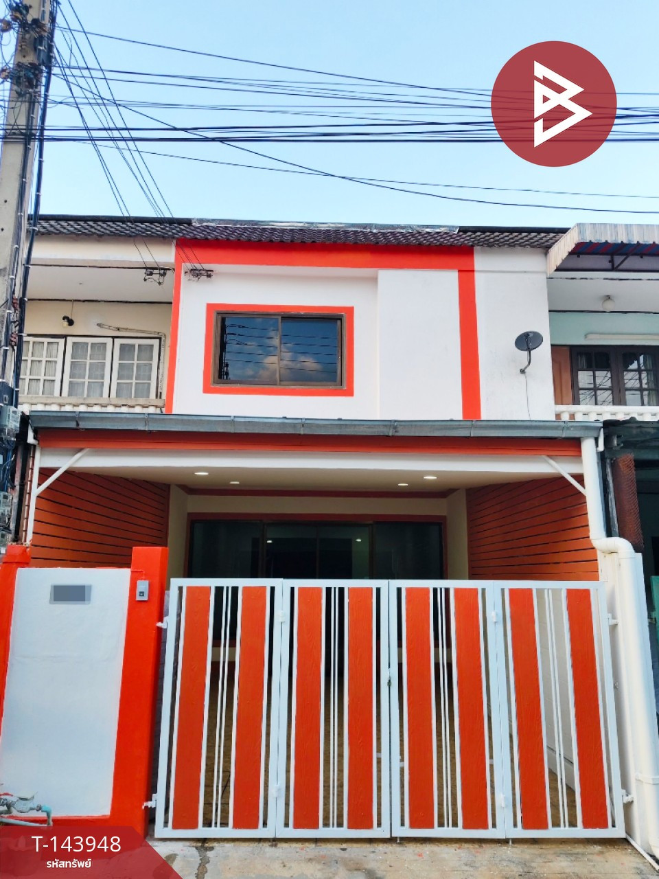 2-story townhouse for sale, area 16.5 sq m, in Mueang Phitsanulok.