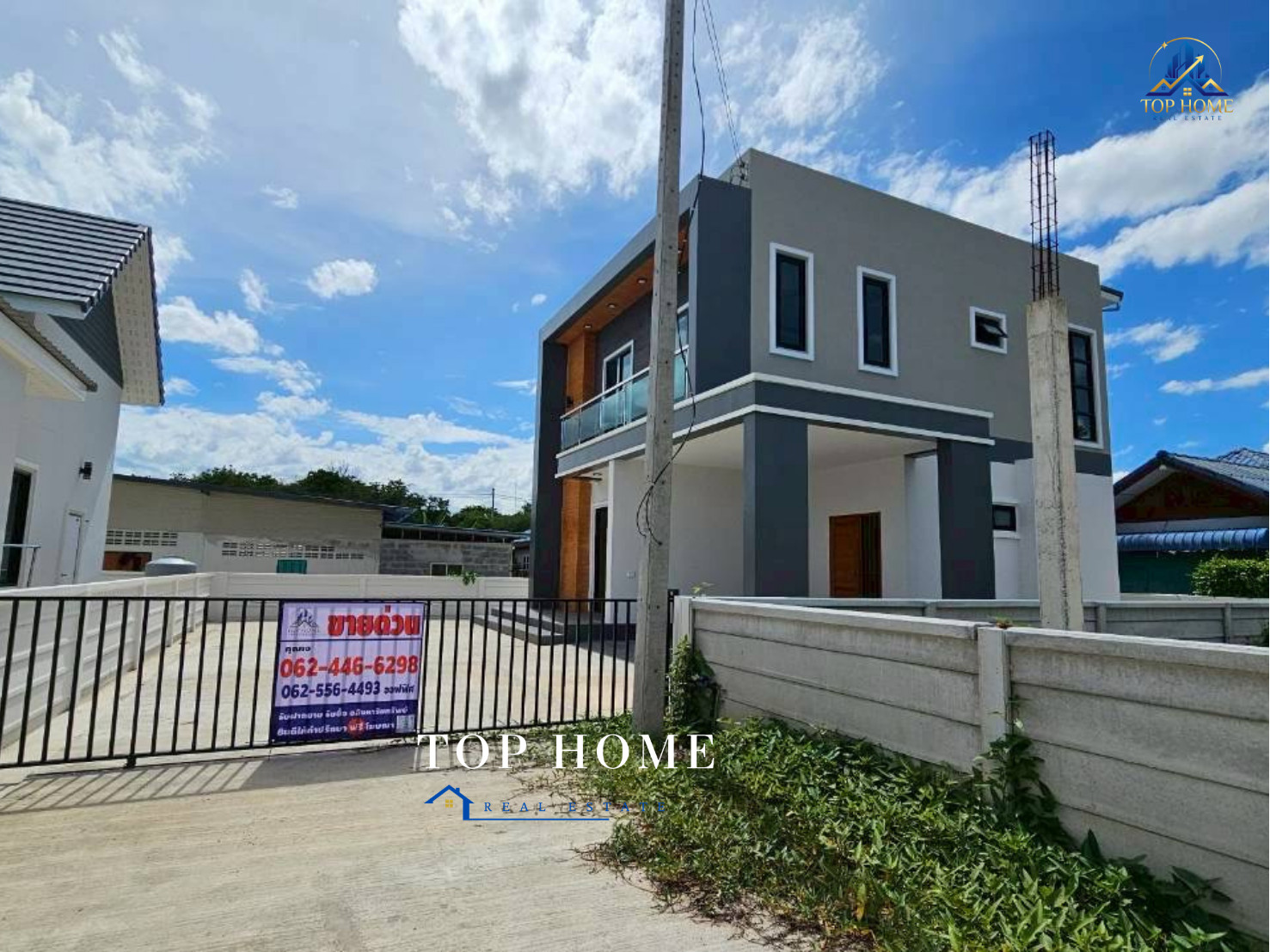  ขายด่วน! บ้านเดี่ยว 2 ชั้น มือหนึ่ง สไตล์ Modern Luxury หลังริมใน บรรยากาศเงียบสงบ เป็นส่วนตัว ทำเลดี หลังโลตัสชุมแพ จ.ขอนแก่น ✨ – รูปที่ 2