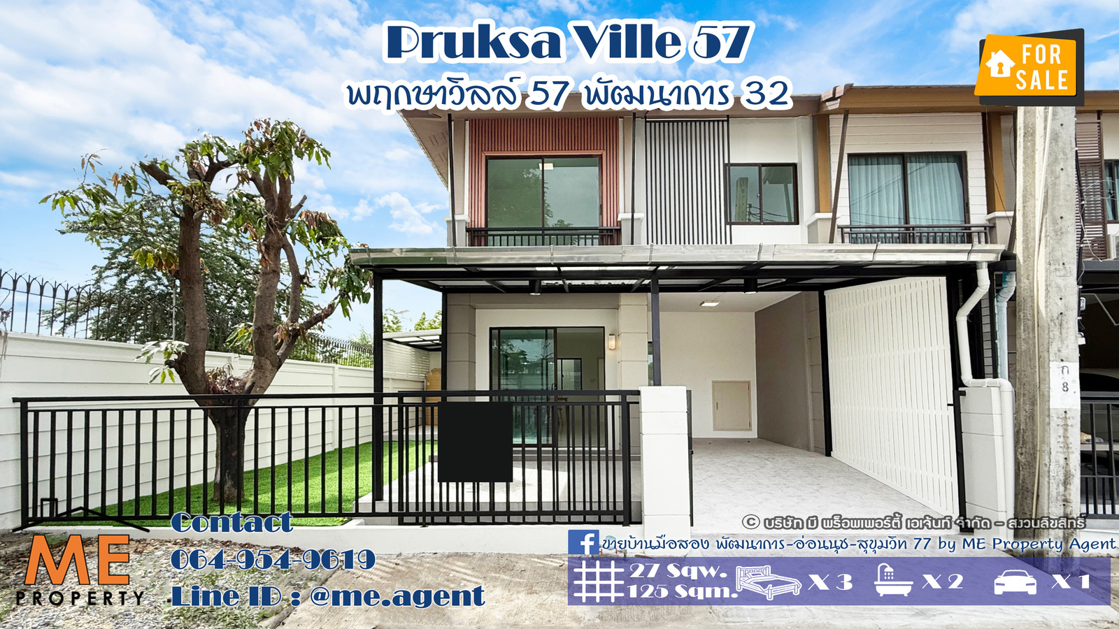 ซื้อด่วน! ทาวน์เฮ้าส์ รีโนเวทใหม่ พฤกษาวิลล์ 57 พัฒนาการ 32 หลังมุม หน้าบ้านไม่ชนกับใคร เดินทางเข้าสุขุมวิทได้ง่าย โทร 064-954-9619 (TB61-27) ซื้อด่วน! ทาวน์เฮ้าส์ รีโนเวทใหม่ พฤกษาวิลล์ 57 พัฒนาการ 32 หลังมุม หน้าบ้านไม่ชนกับใคร เดินทางเข้าสุขุมวิทได้ง่าย โทร 064-954-9619 (TB61-27)