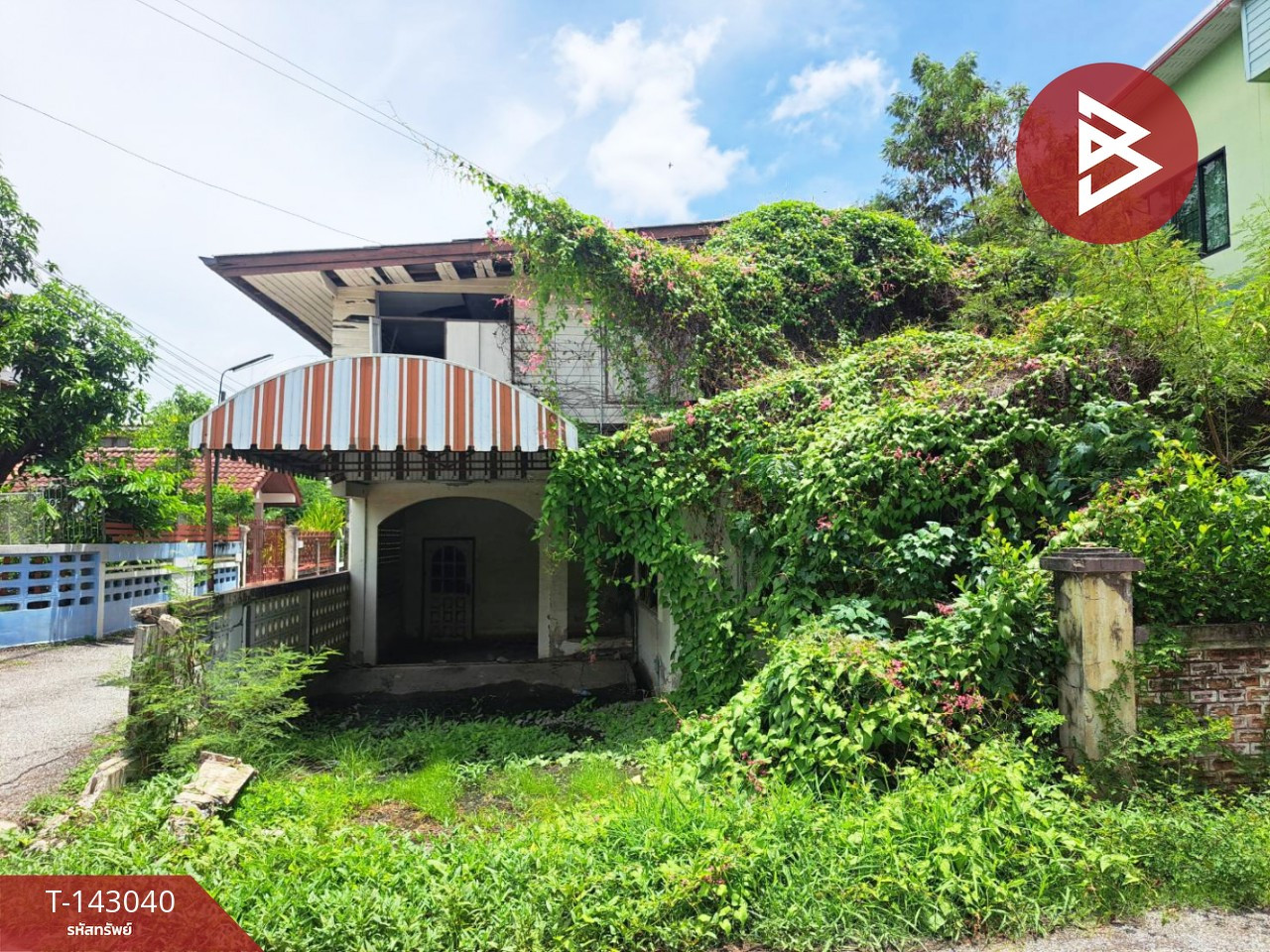 ขายที่ดินพร้อมสิ่งปลูกสร้าง เนื้อที่ 65 ตร.วา นครสวรรค์ตก นครสวรรค์ ขายที่ดินพร้อมสิ่งปลูกสร้าง เนื้อที่ 65 ตร.วา นครสวรรค์ตก นครสวรรค์