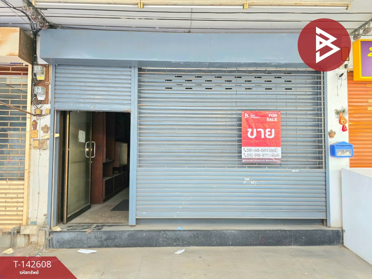 ขายอาคารพาณิชย์ 4 ชั้น เนื้อที่ 14.2 ตร.วา ถนนต้นสน-องค์พระ เมืองนครปฐม – รูปที่ 3