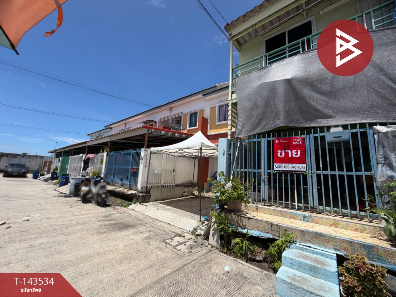 ขายทาวน์เฮ้าส์ หมู่บ้านกิตตินคร ทาวน์ บางพลีพัฒนา (Kittinakorn Town BangPhli Phatthana) สมุทรปราการ – รูปที่ 2