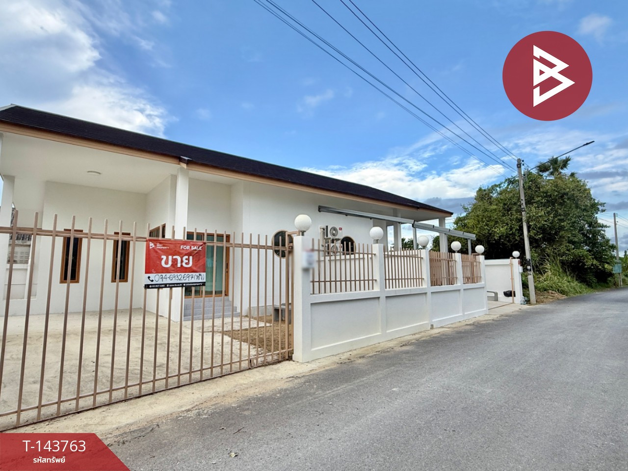 ขายบ้านแฝดชั้นเดียว เนื้อที่ 47 ตร.วา นครชัยศรี นครปฐม – รูปที่ 2