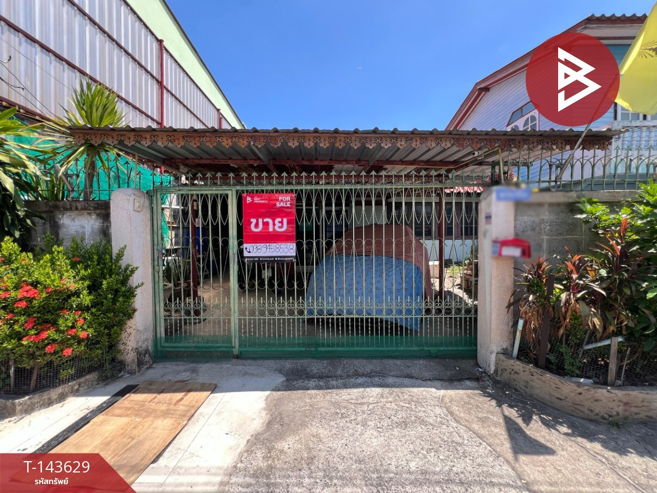 ขายบ้านเดี่ยว เนื้อที่ 53 ตารางวา ท้ายบ้าน สมุทรปราการ – รูปที่ 2