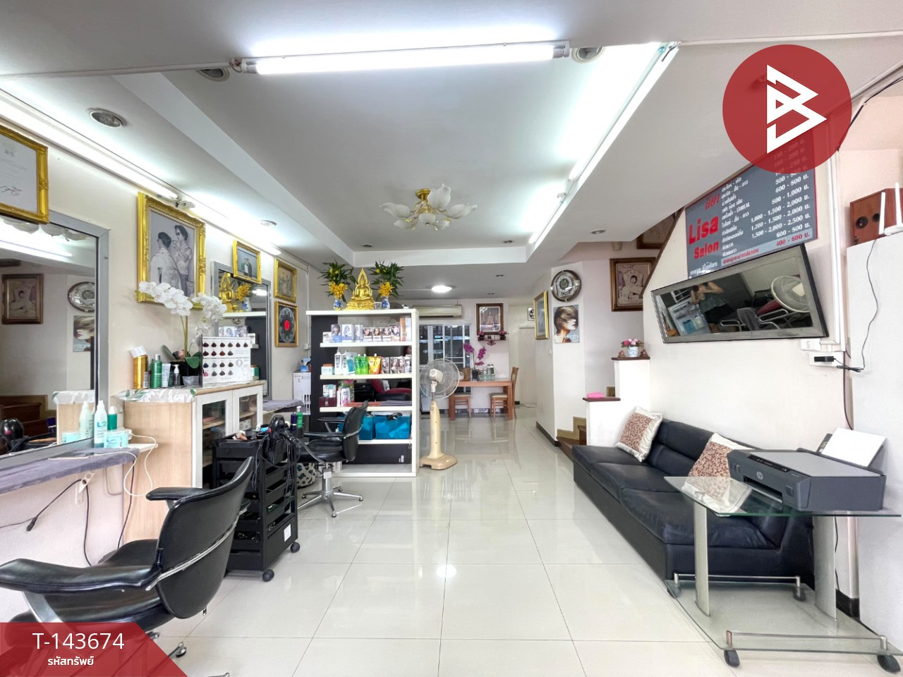 ขายทาวน์โฮม หมู่บ้านภัทรไพรเวท 3 อุทยานทอง บางบัวทอง นนทบุรี – รูปที่ 4