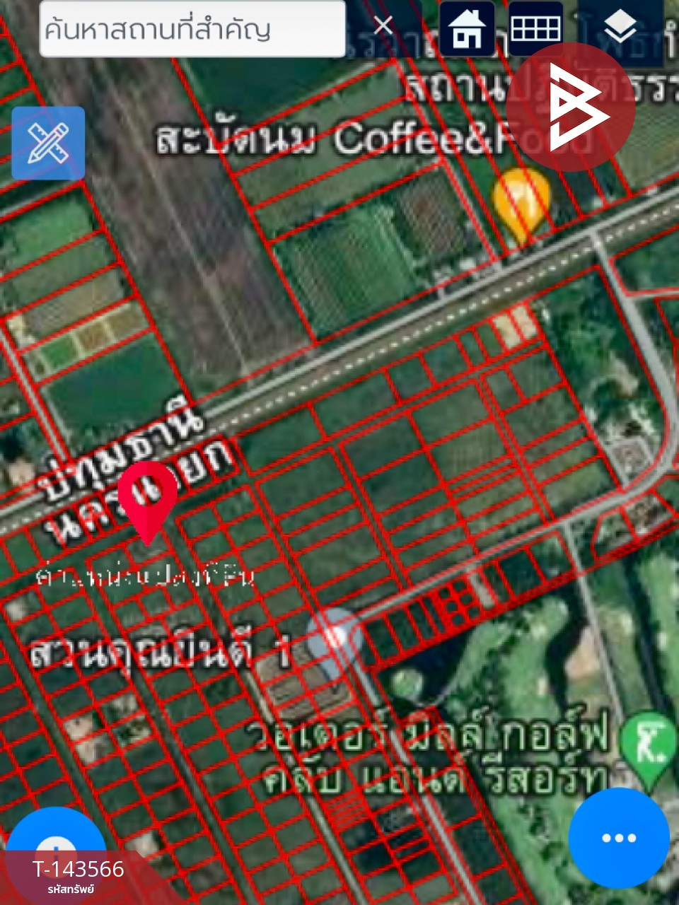 ขายที่ดิน เนื้อที่ 3 ไร่ องครักษ์ นครนายก – รูปที่ 3