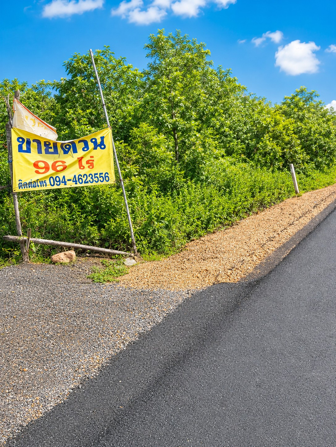 Land for sale, 96 rai, Amphawa, Samut Songkhram, good location, close to Rama 2 Road, only 2 km., suitable for investment. – รูปที่ 2