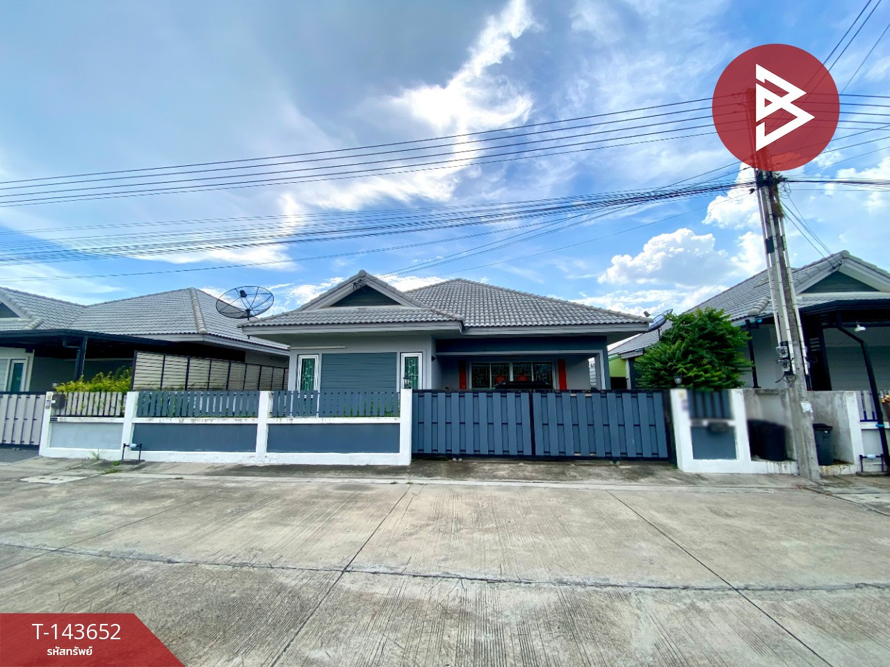 Single-storey detached house for sale, area 52 sq m, Phan Thong, Chonburi. Single-storey detached house for sale, area 52 sq m, Phan Thong, Chonburi.