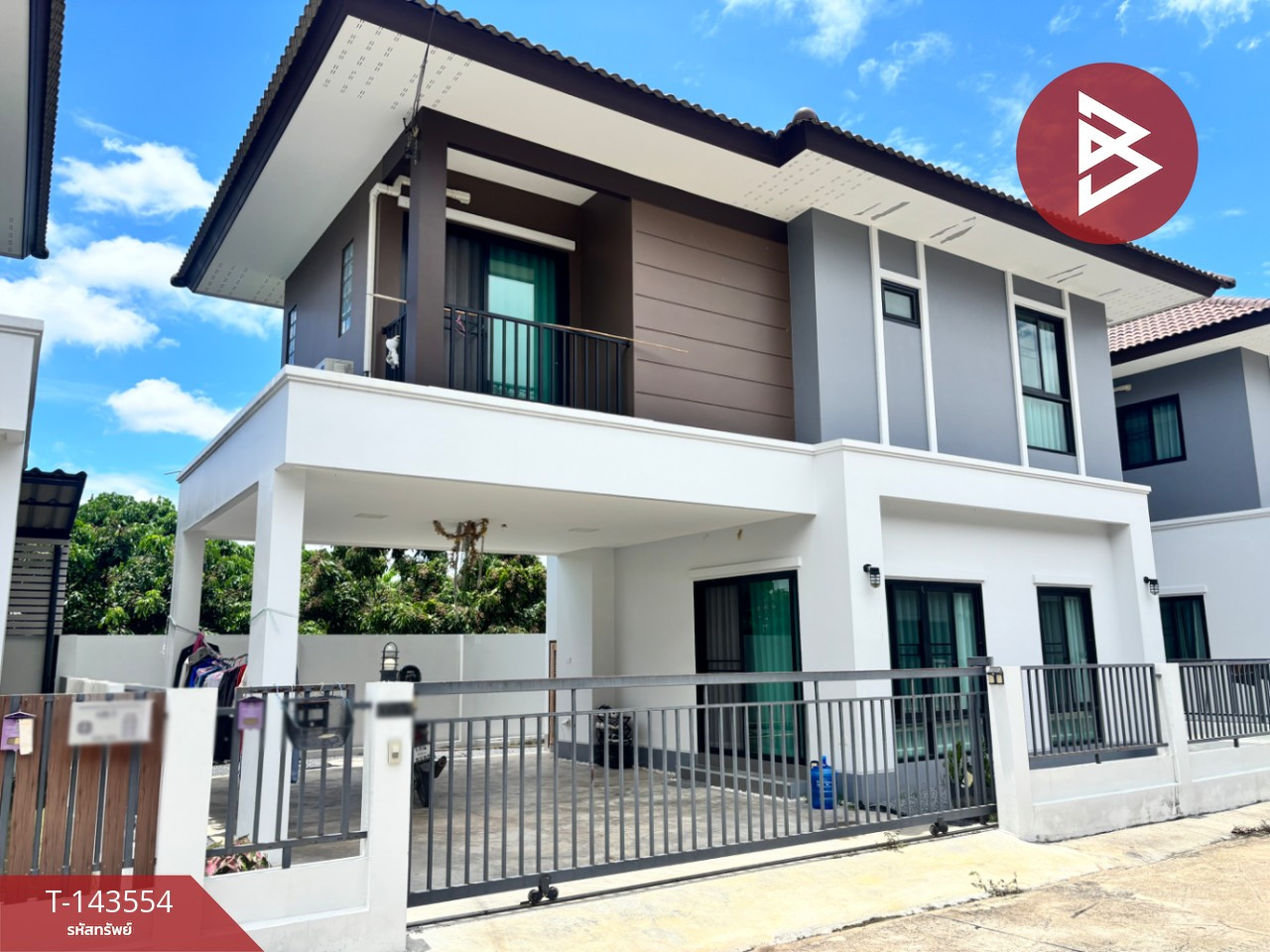 ขายบ้านเดี่ยว หมู่บ้านเอ-โฮม สารภี (A-Home Saraphee) เชียงใหม่ – รูปที่ 2