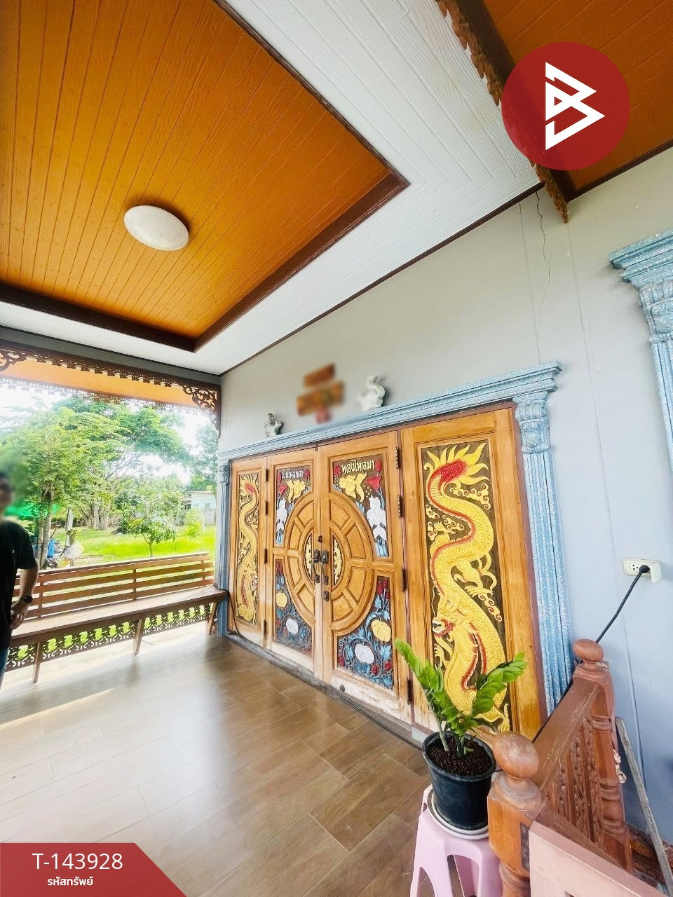 Land for sale, area 1 ngan 94 sq m, Khanu Woralaksaburi, Kamphaeng Phet. – รูปที่ 4
