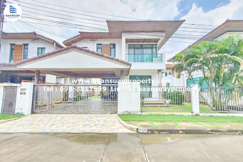 ขายบ้านเดี่ยว 2 ชั้น สราญสิริ (พหลโยธิน-สายไหม) แถมเฟอร์ทั้งหลัง ขายบ้านเดี่ยว 2 ชั้น สราญสิริ (พหลโยธิน-สายไหม) แถมเฟอร์ทั้งหลัง