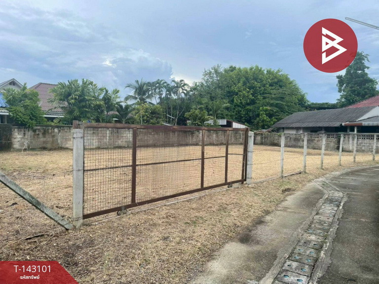 Land for sale, area 1 ngan 40 sq m, San Kamphaeng, Chiang Mai. – รูปที่ 3
