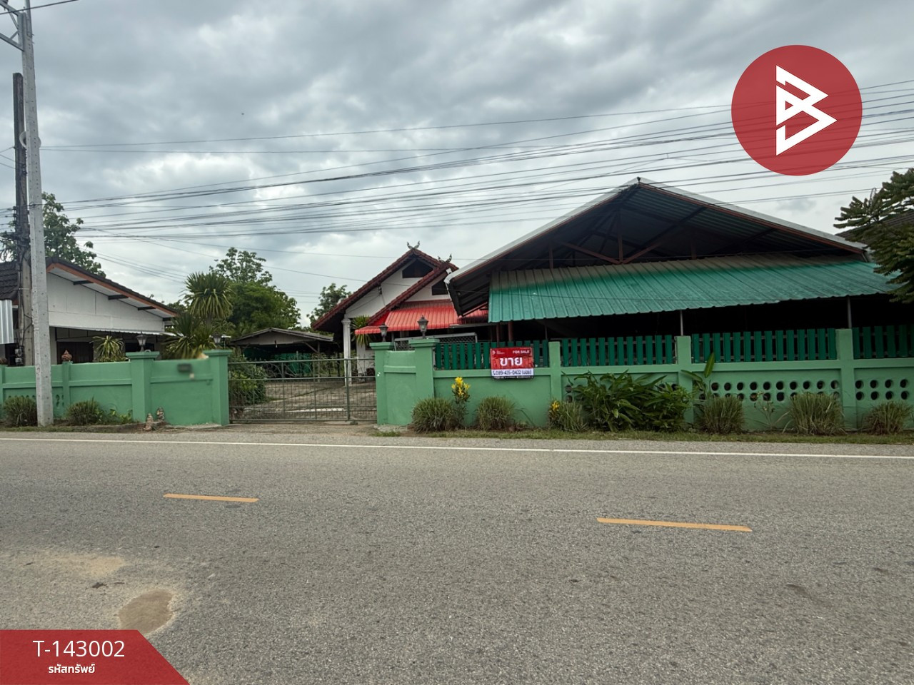 Single house with land for sale, area 1 rai 2 ngan, Mueang Chi, Lamphun. Single house with land for sale, area 1 rai 2 ngan, Mueang Chi, Lamphun.