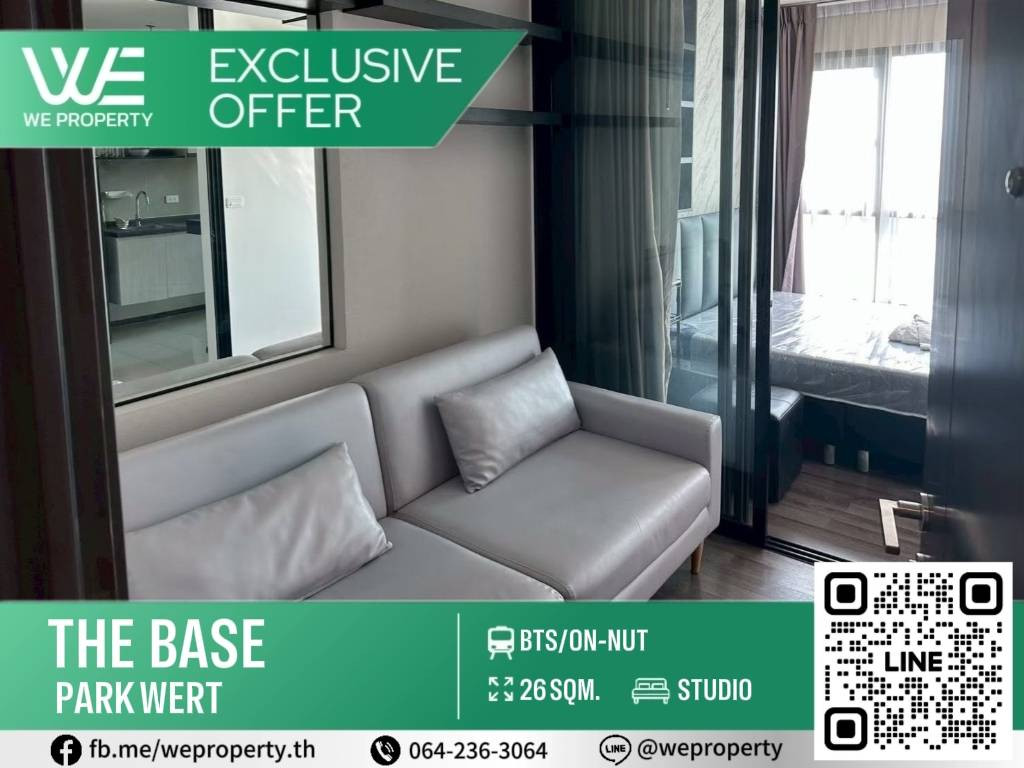 Beautiful room, fully furnished, good price!!⭐The Base Park West (The Base Park West Sukhumvit 77)