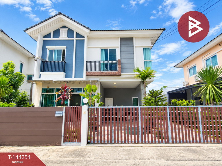 Townhouse for sale Nakhon Thong Colony Village, Srinakarin, Bang Mueang, Samut Prakan Townhouse for sale Nakhon Thong Colony Village, Srinakarin, Bang Mueang, Samut Prakan