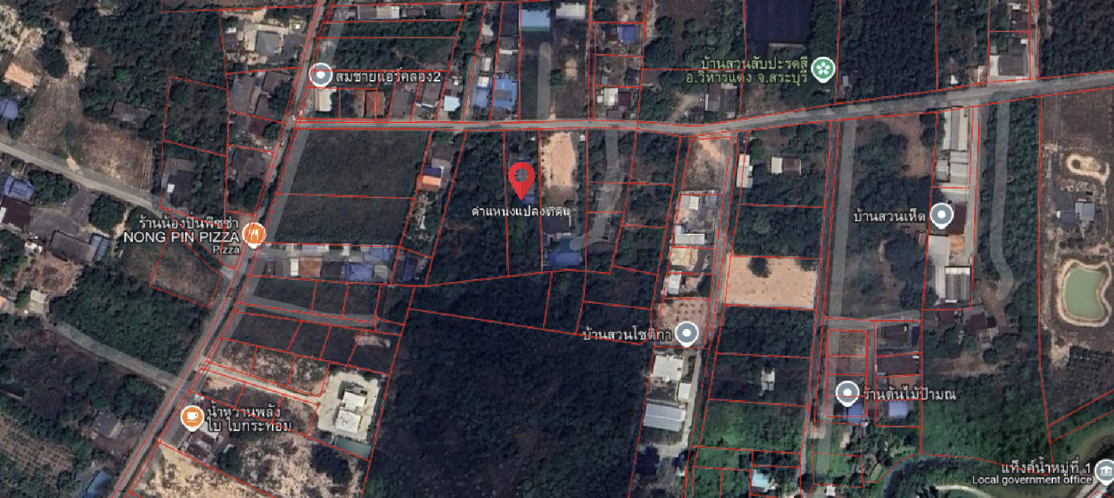 🏡ขายที่ดิน 📌 พร้อมบ้านเดี่ยวชั้นเดียว"วิหารเเดง'" เนื้อที่ 1 ไร่ 23 ตารางวา จังหวัดสระบุรี – รูปที่ 3