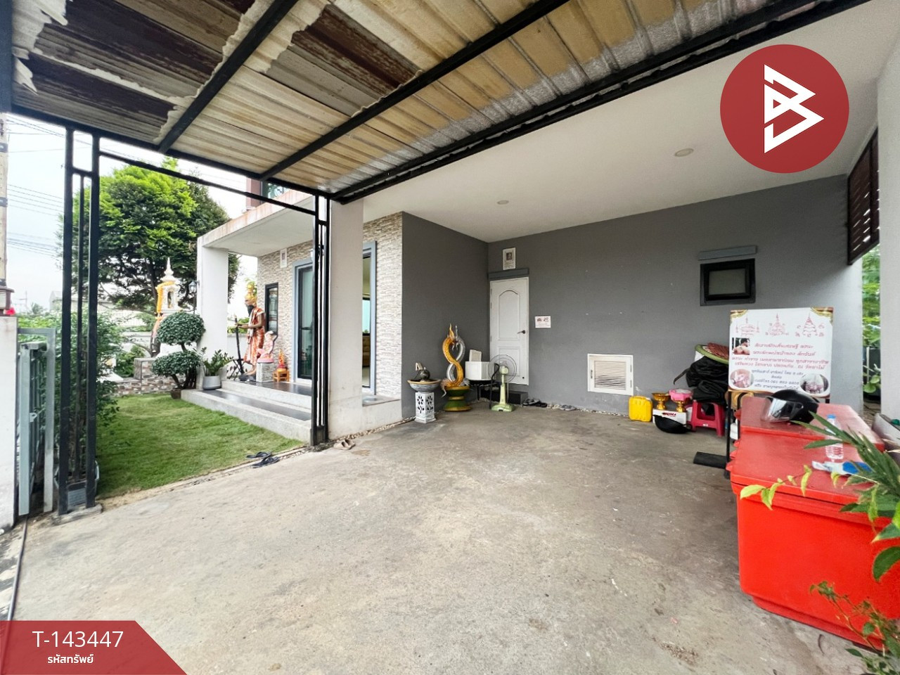 ขายบ้านเดี่ยว หมู่บ้านดิ ไอริช ปิ่นเกล้า-สาย5 (The Irish Pinklao-Sai5) สามพราน นครปฐม – รูปที่ 3