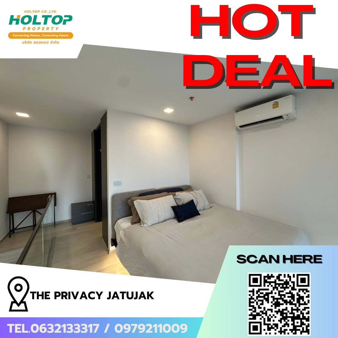 #R10374 🎉 210669 ให้เช่าคอนโด The Privacy Jatujak (รหัสเดิม R9932) #R10374 🎉 210669 ให้เช่าคอนโด The Privacy Jatujak (รหัสเดิม R9932)