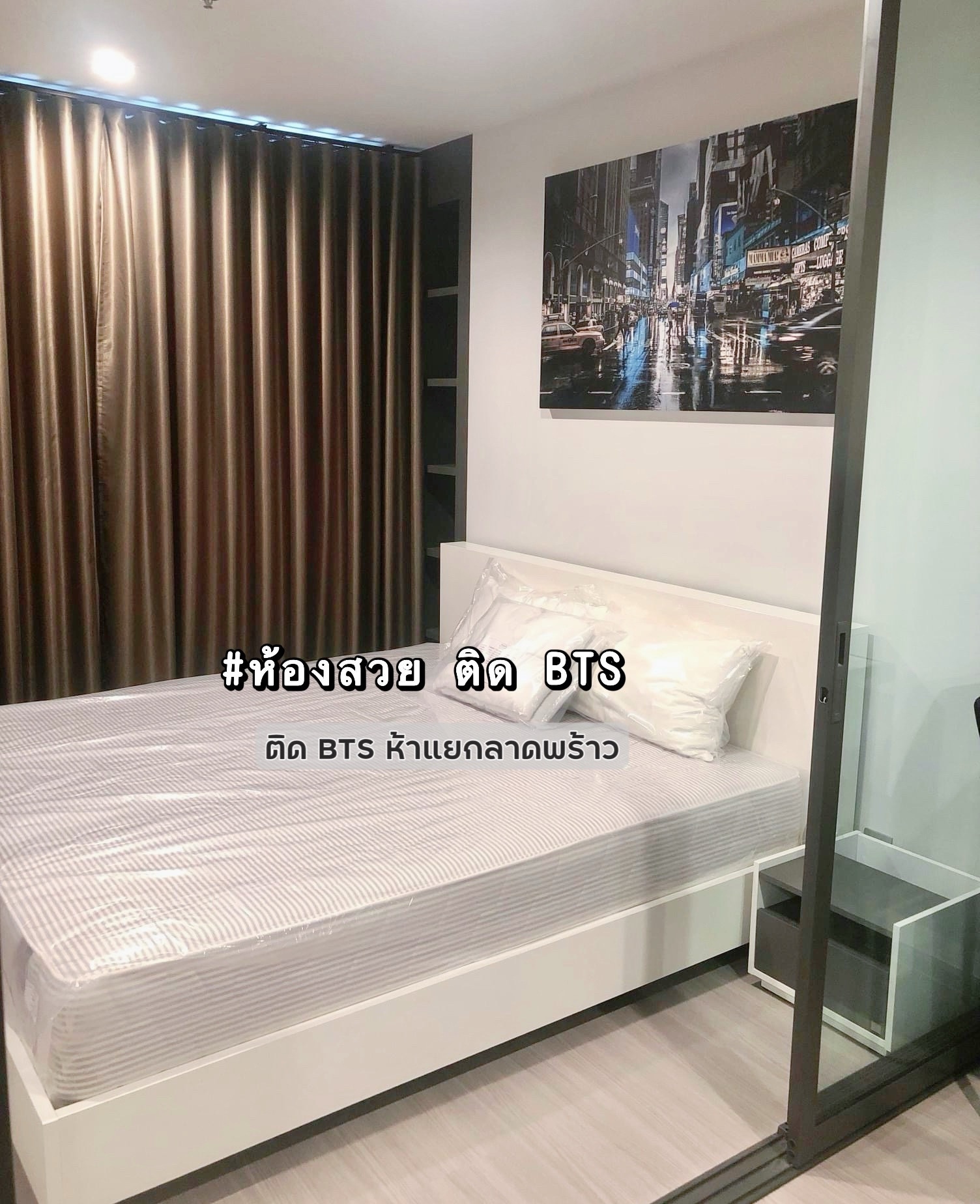 ✨ห้องสวย ติด BTS✨ให้เช่า Life Ladprao ติด BTS ห้าแยกลาดพร้าว ✨ห้องสวย ติด BTS✨ให้เช่า Life Ladprao ติด BTS ห้าแยกลาดพร้าว
