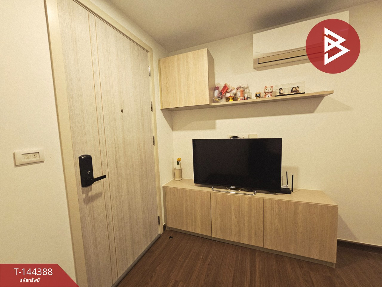 Condo for sale Chewathai Hallmark Charan 13 (Chewathai Hallmark Charan13) Bangkok Condo for sale Chewathai Hallmark Charan 13 (Chewathai Hallmark Charan13) Bangkok